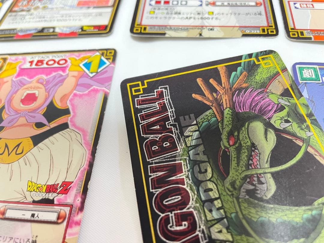 昔のドラゴンボールカードゲーム 178枚 まとめ売り バラ売り可