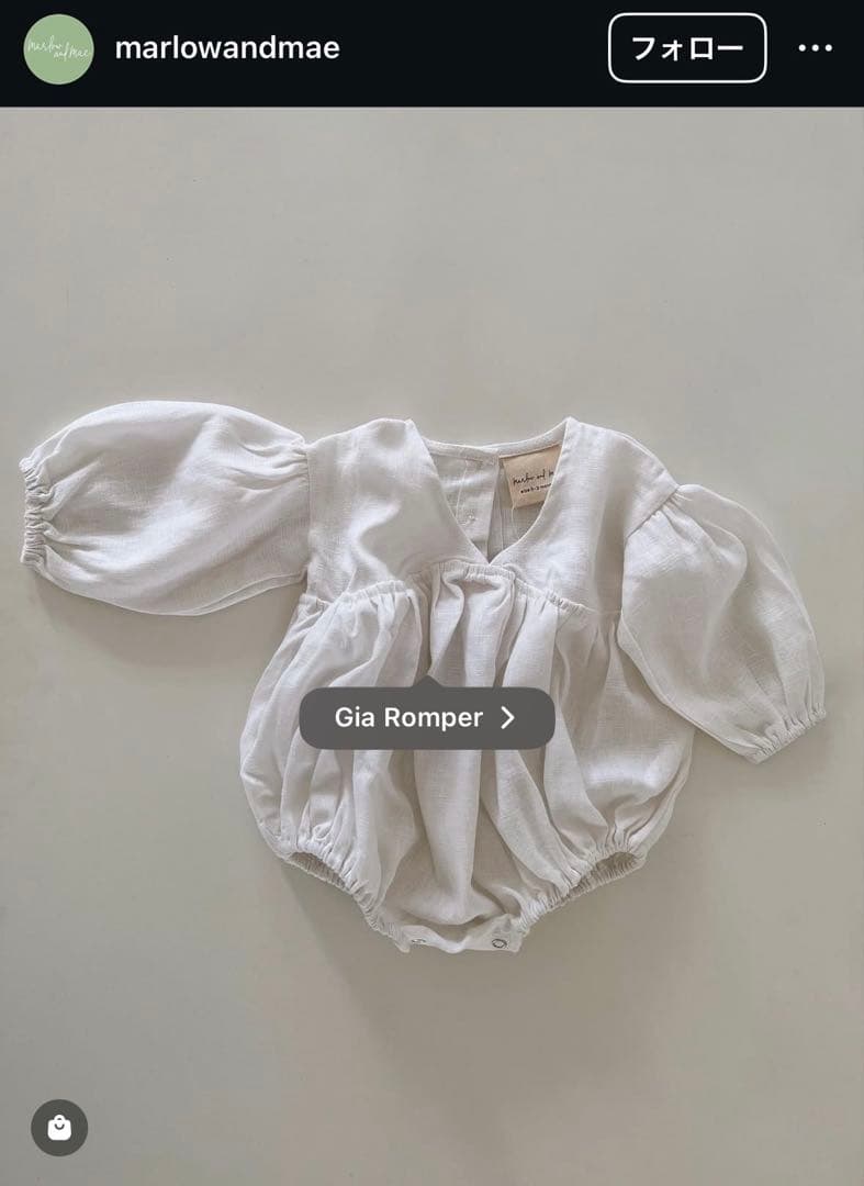 ロンパース・カバーオール marlow and mae Gia Romper