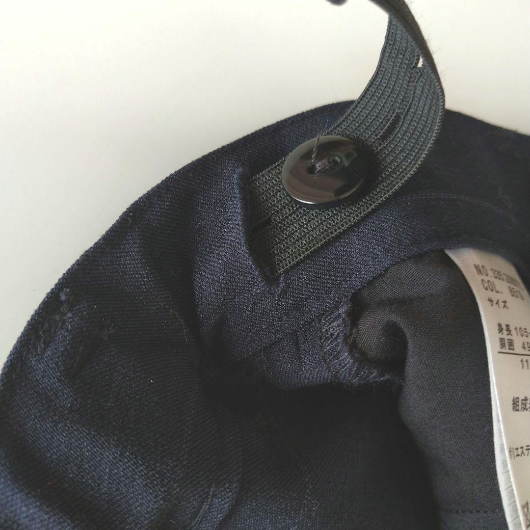 EASTBOY キッズフォーマル 男の子 110cm