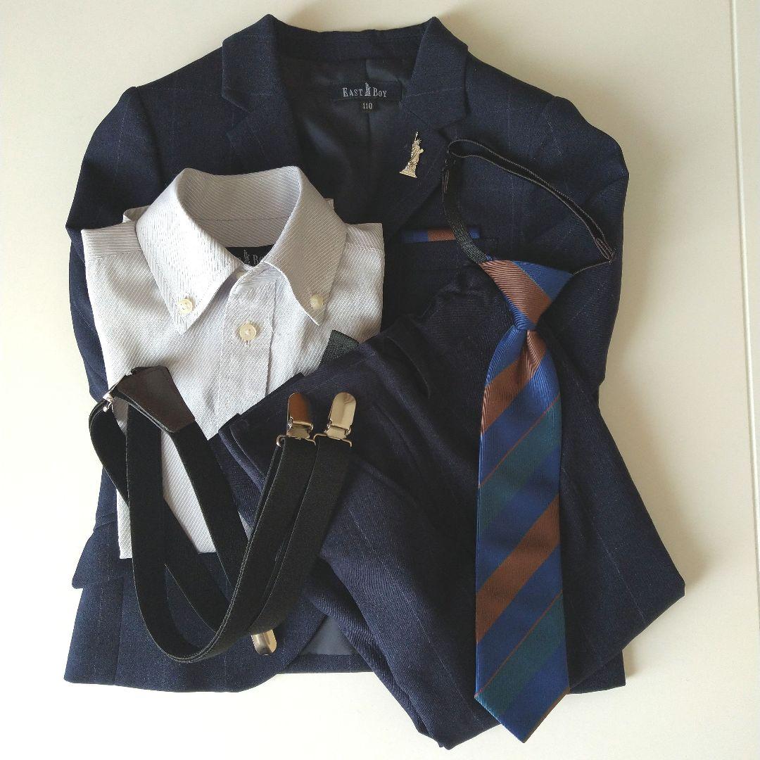 EASTBOY キッズフォーマル 男の子 110cm