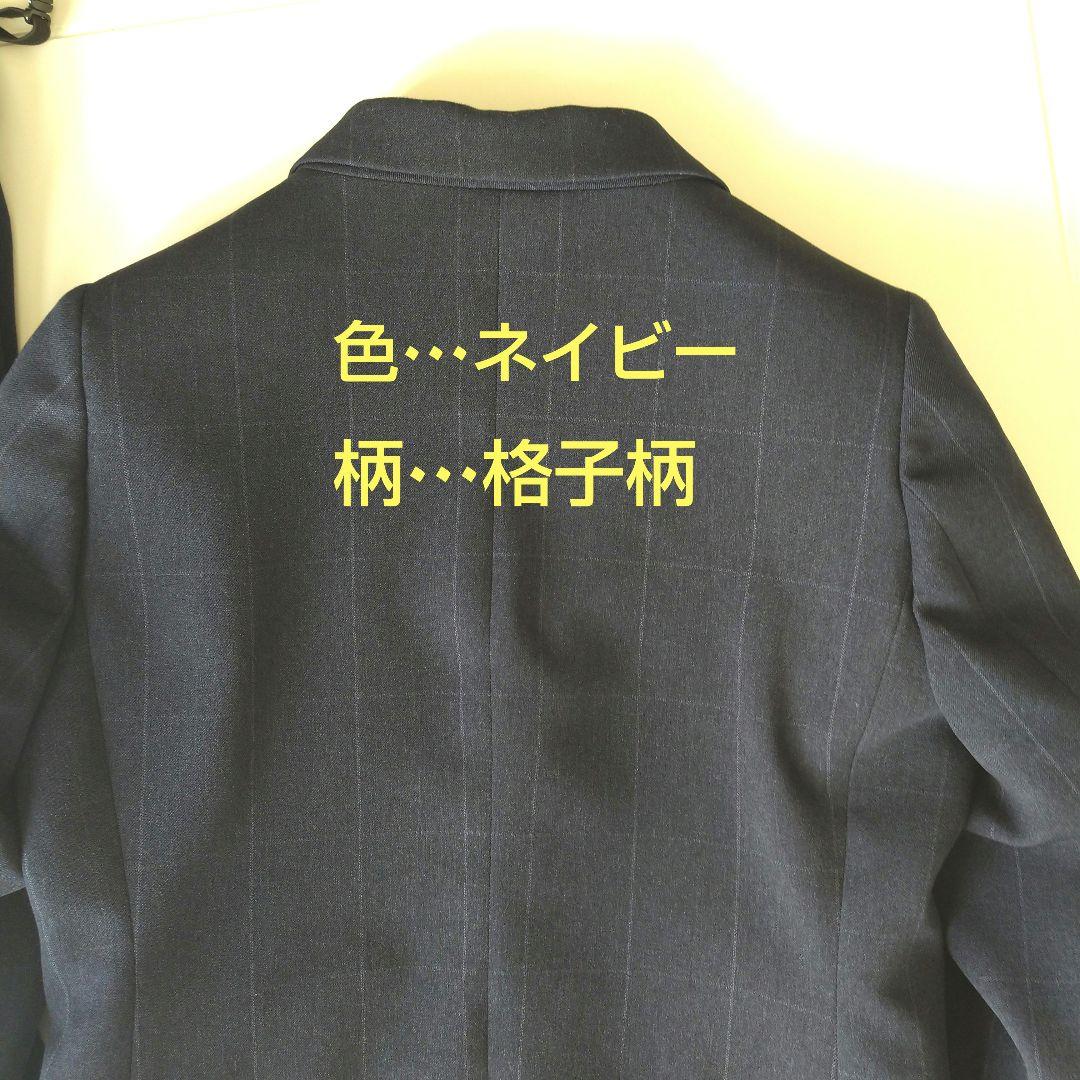 EASTBOY キッズフォーマル 男の子 110cm