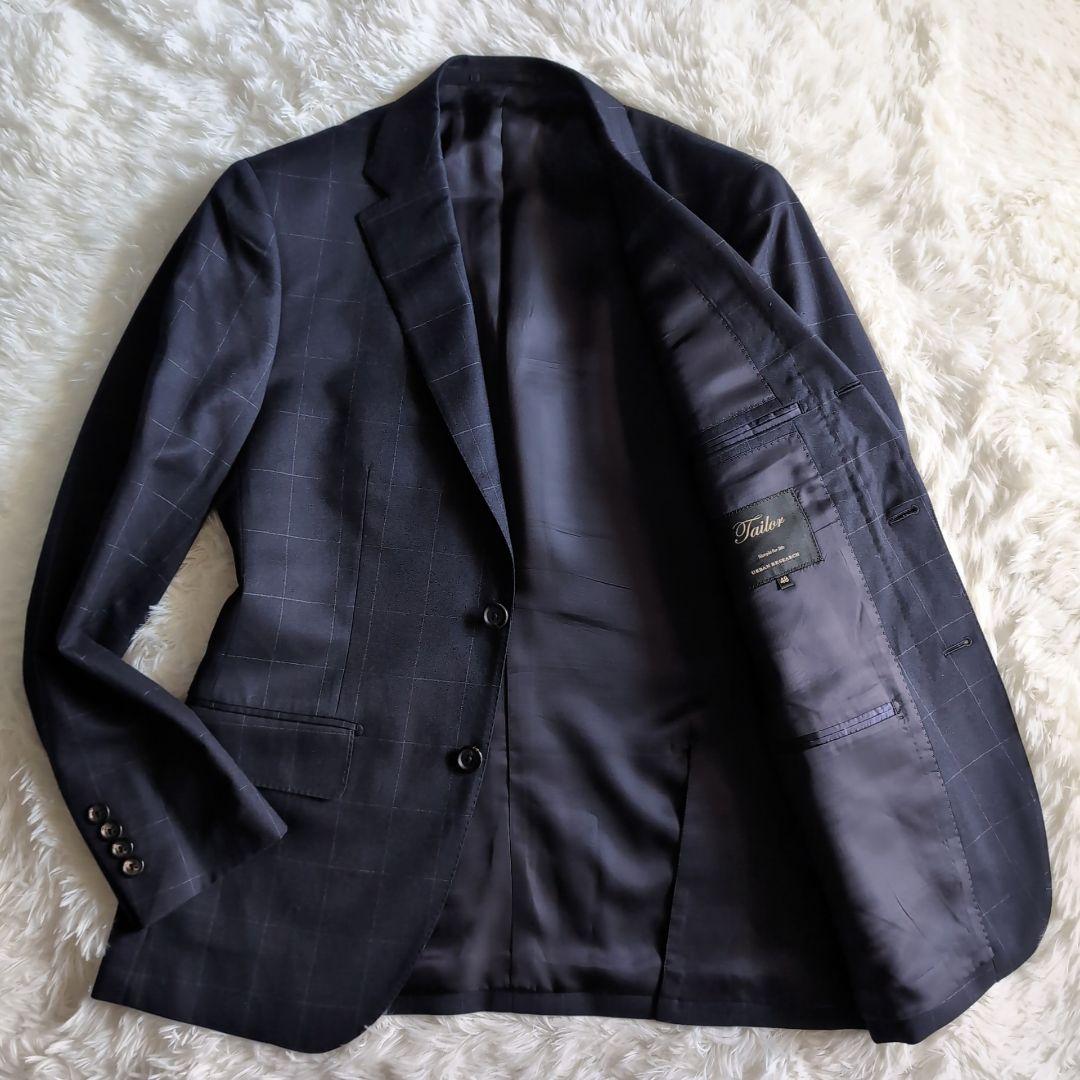 M's☆BASE アーバンリサーチジャケット+ブイネックカーディガン