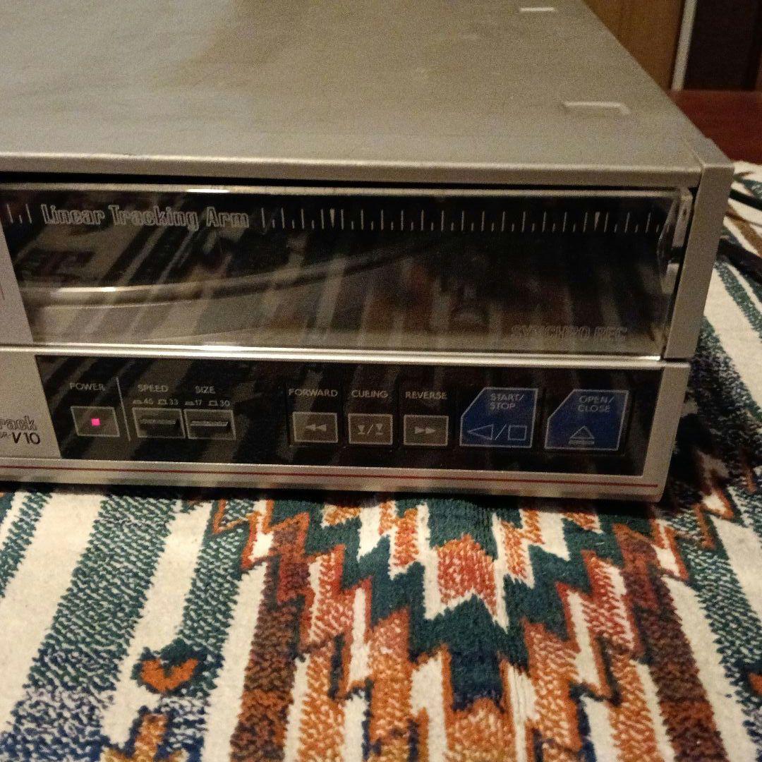 Aurex SR-V10 オーディオプレーヤー