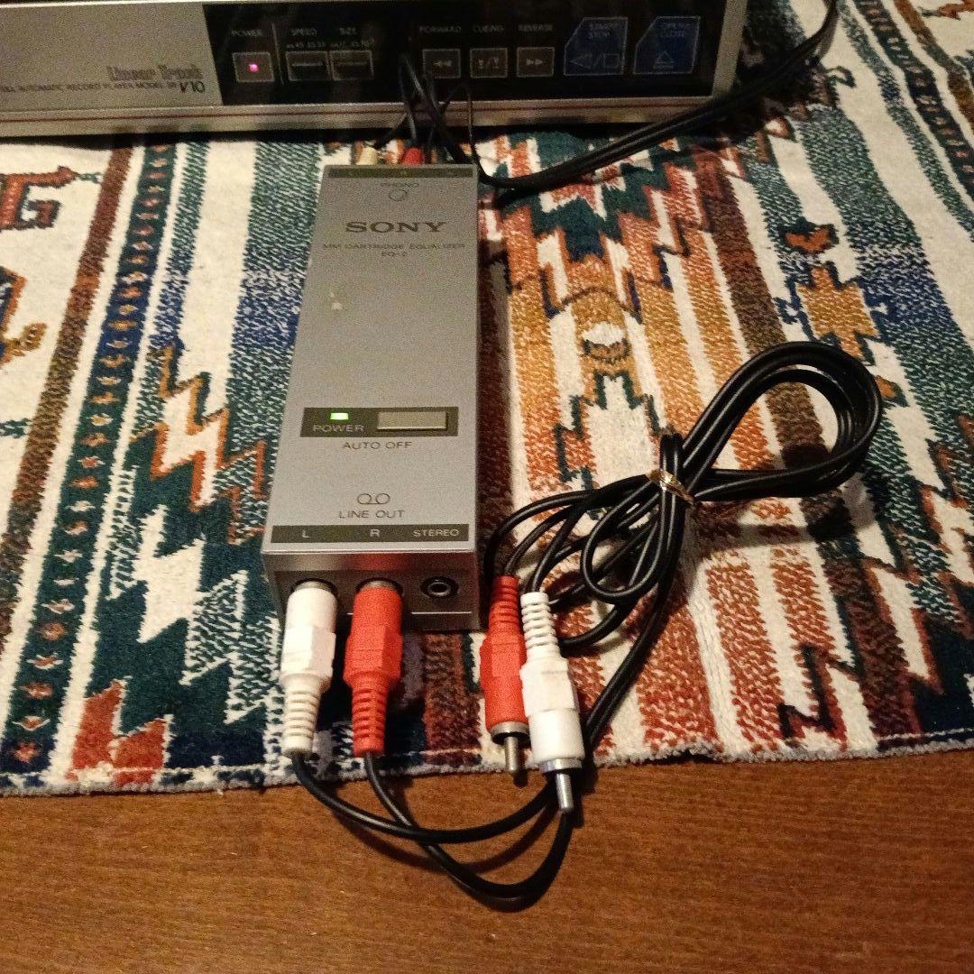 Aurex SR-V10 オーディオプレーヤー