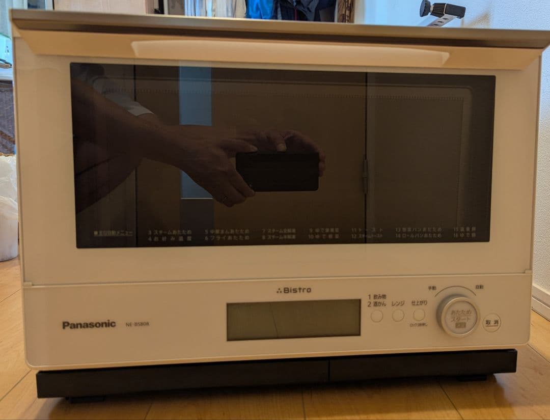 パナソニックスチームオーブンレンジNE-BS808-W