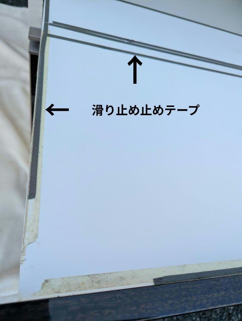 キッチンカウンター　レンジボード　レンジ台