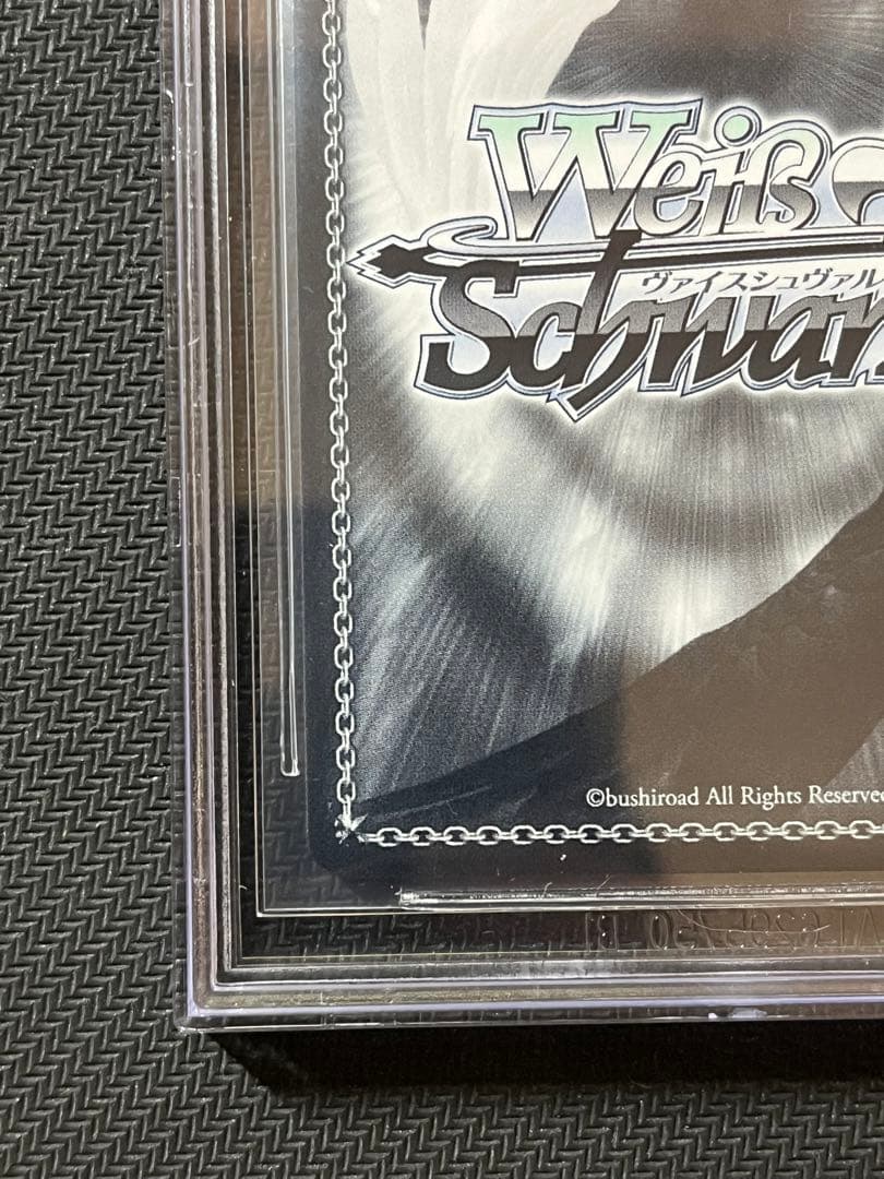 【BGS10】ヴァイス 命を懸けたデスゲーム SEC SAO ブラックラベル