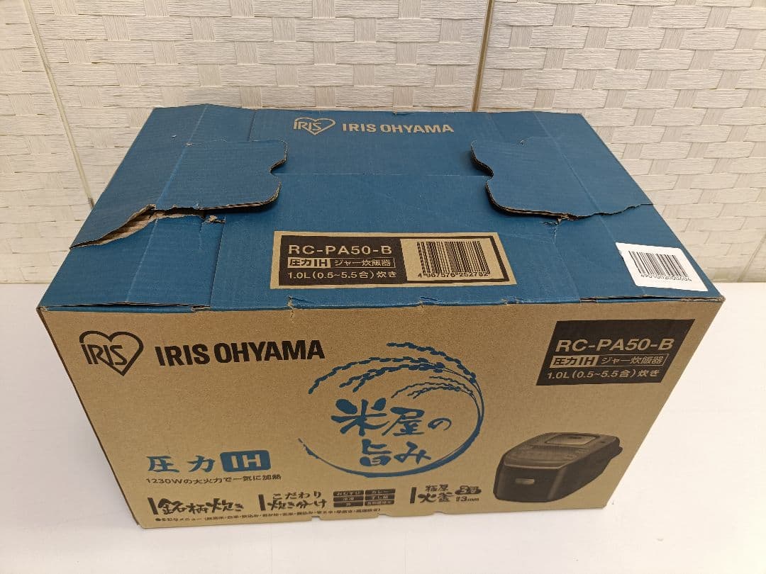 未使用 アイリスオーヤマ 圧力IH炊飯器　31銘柄炊き RC-PA50-B