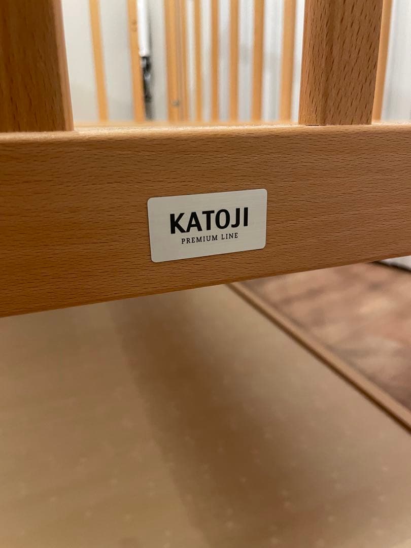KATOJI｜ベビーベッド ハイタイプベッド ツーオープン（ナチュラル）日本製