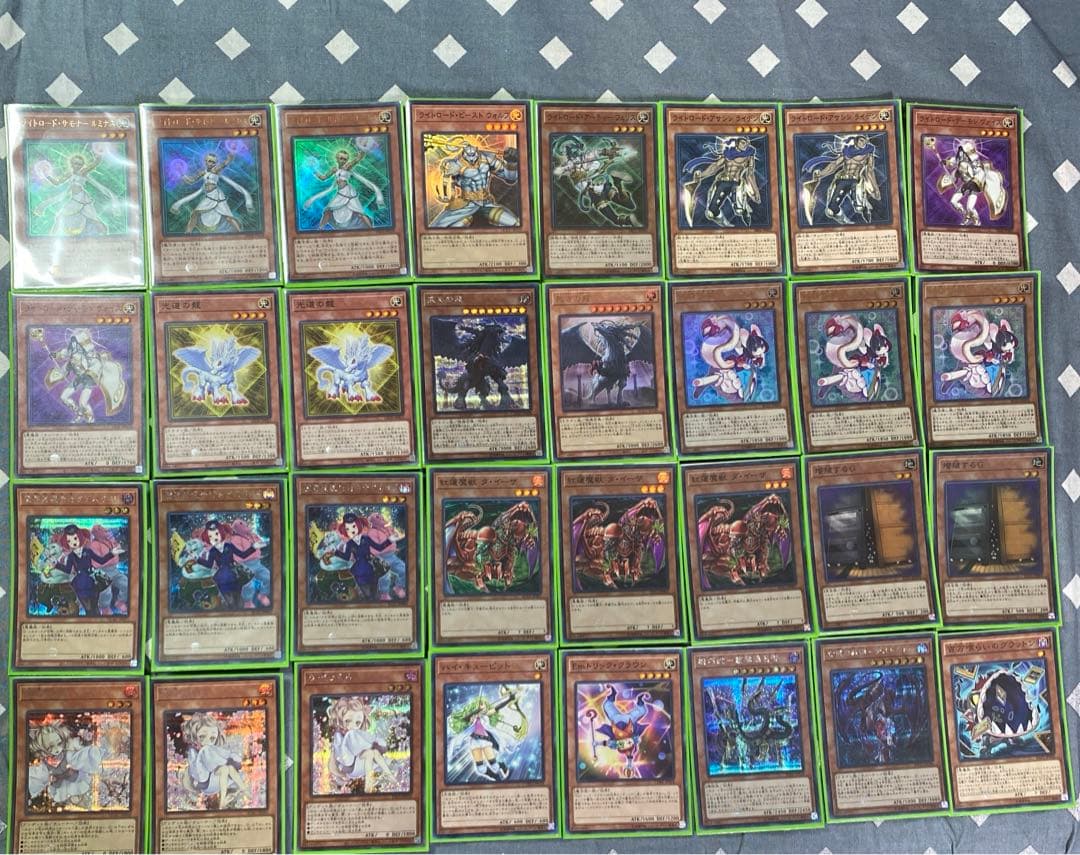 遊戯王　ライトロード　デッキ