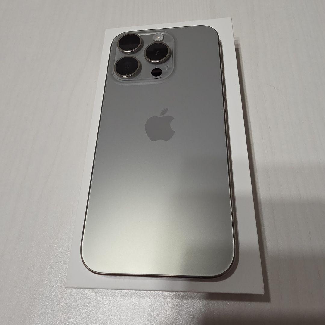 【美品】iPhone15Pro ナチュラルチタニウム 256GB