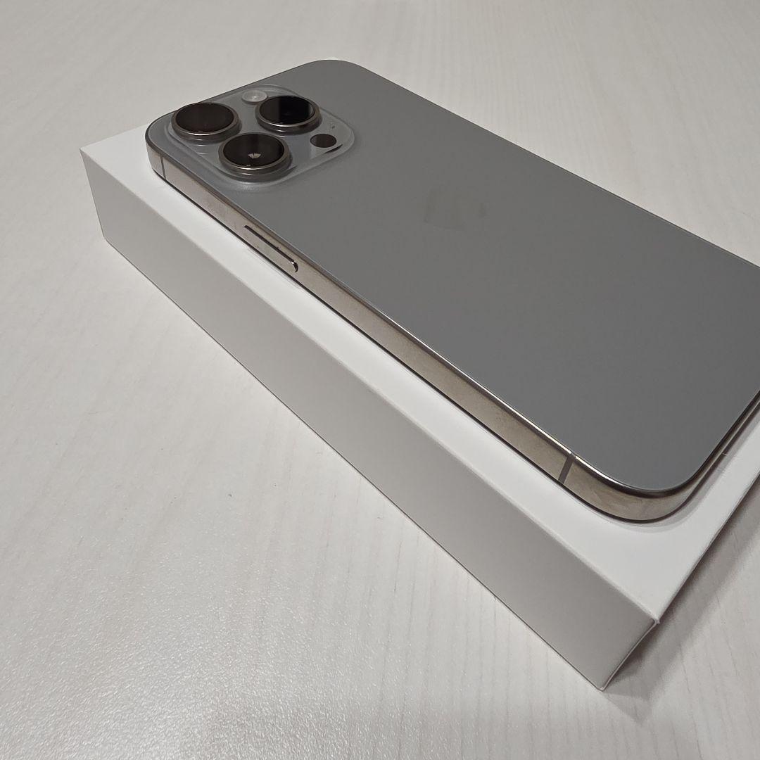 【美品】iPhone15Pro ナチュラルチタニウム 256GB