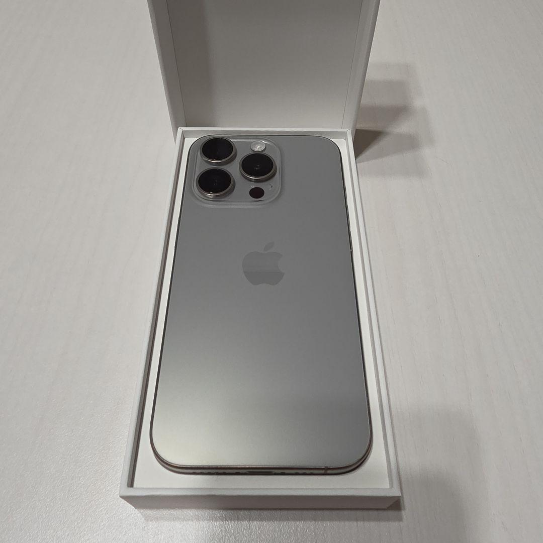 【美品】iPhone15Pro ナチュラルチタニウム 256GB