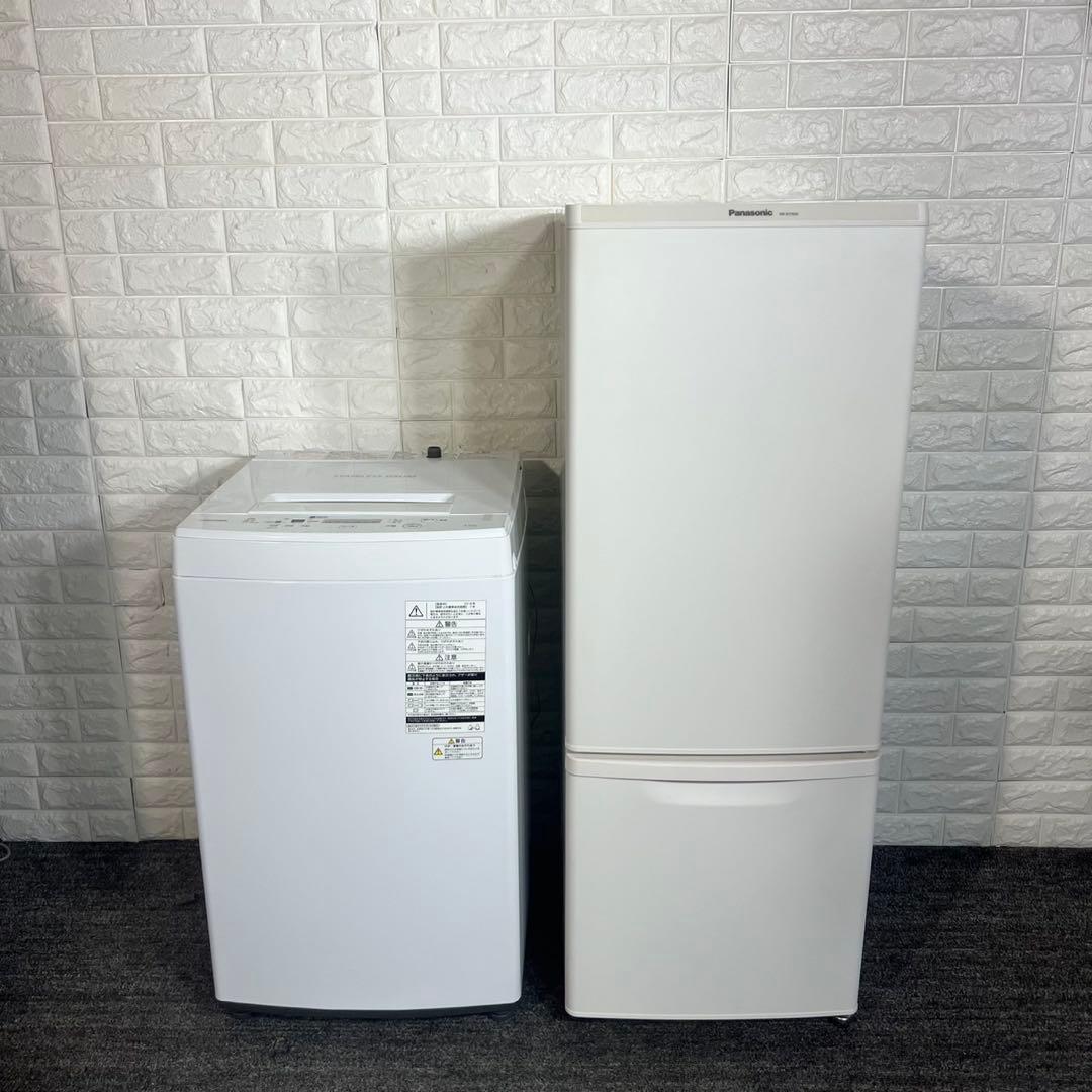 生活家電 2点セット 冷蔵庫 168L 洗濯機 4.5kg 1人暮し B082