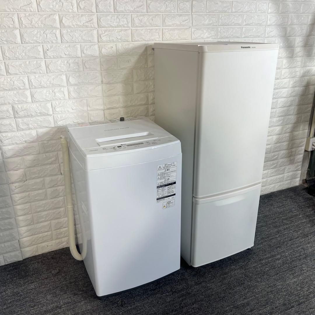 生活家電 2点セット 冷蔵庫 168L 洗濯機 4.5kg 1人暮し B082