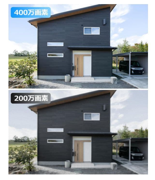 強化版400万画像・ソーラーパネル一体型・4台セット 屋外 ワイヤレス 設置簡単