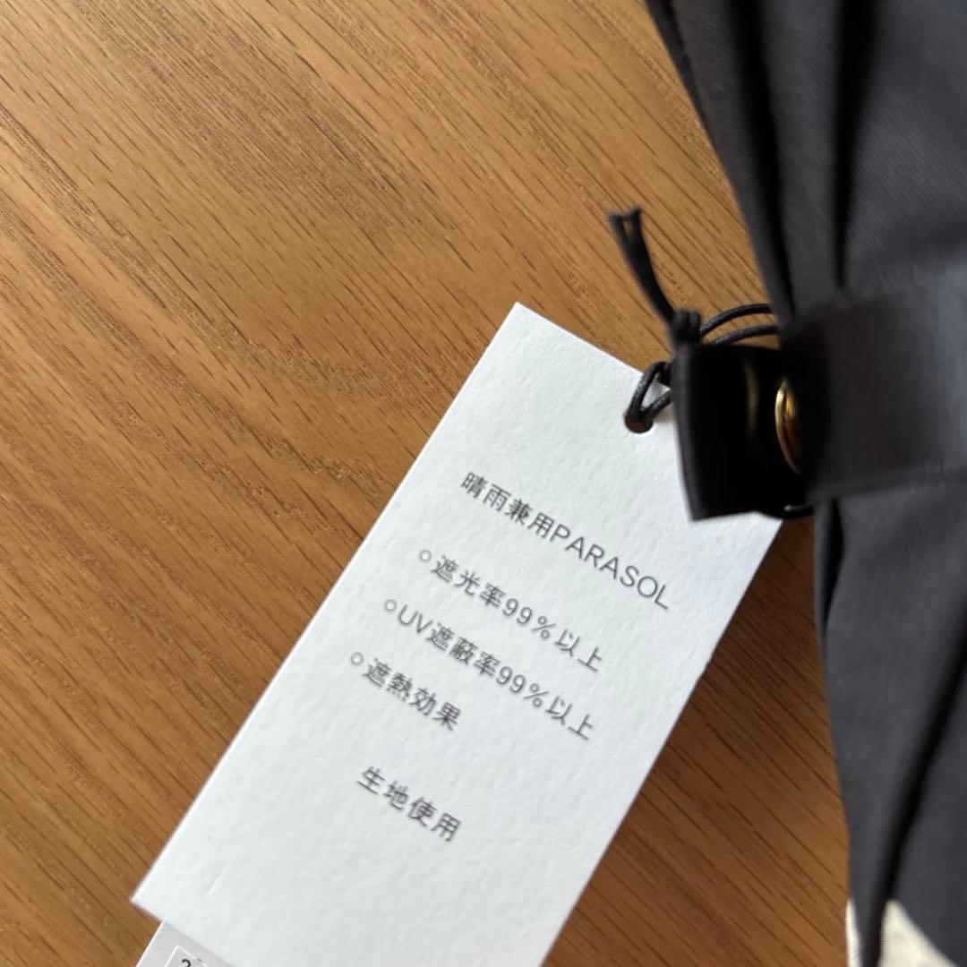 Gracy 日傘 長傘　UVカット