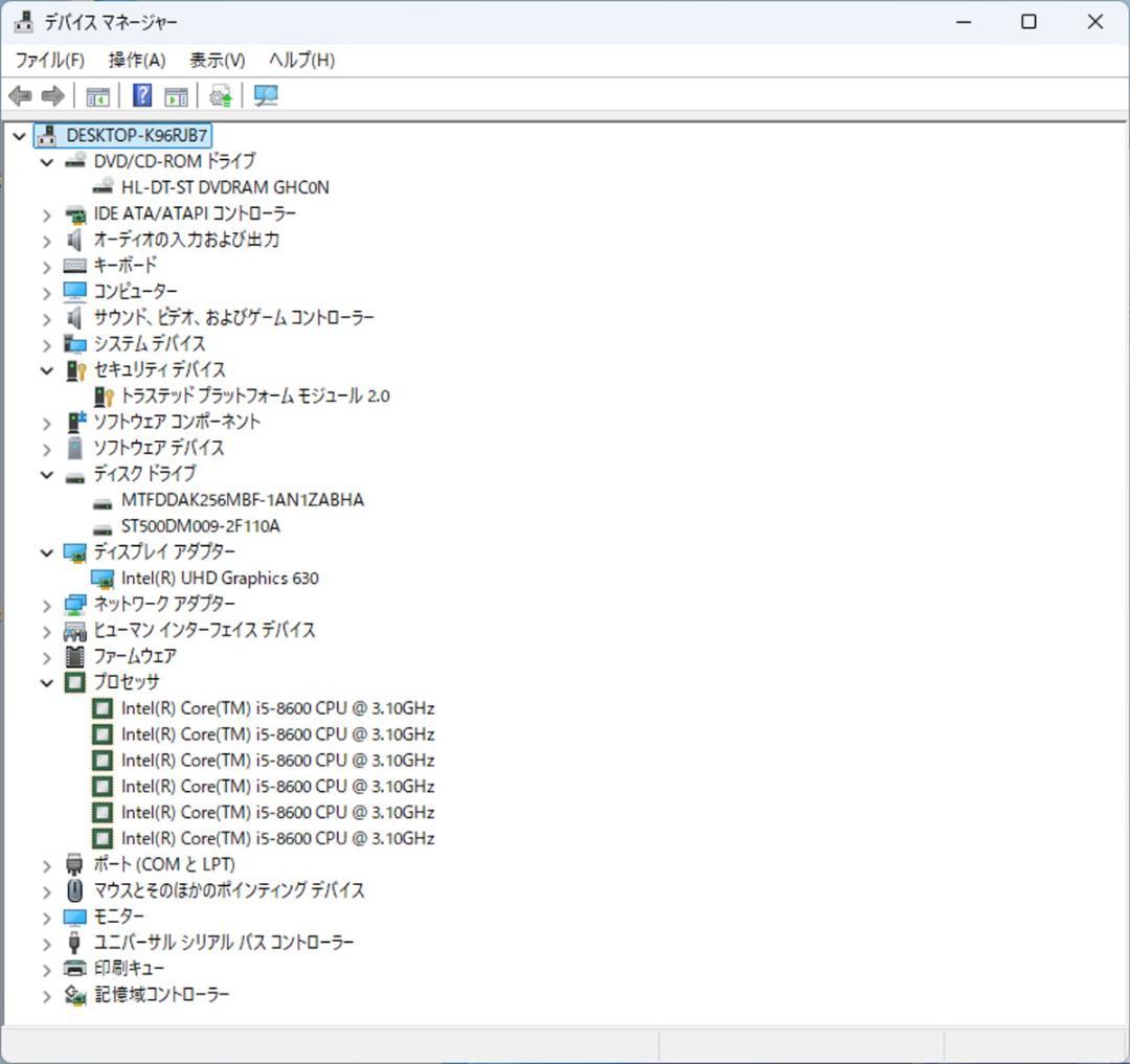 初期保証 正規Win11 i5-8600 16GB SSD256GB オフィス
