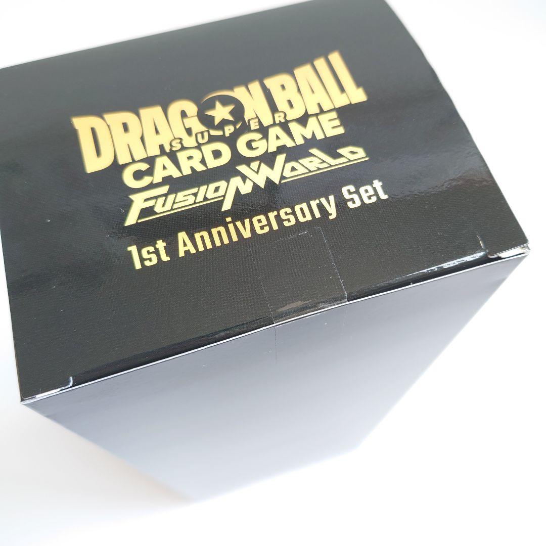 ドラゴンボールカードゲーム フュージョンワールド 1st アニバーサリーセット