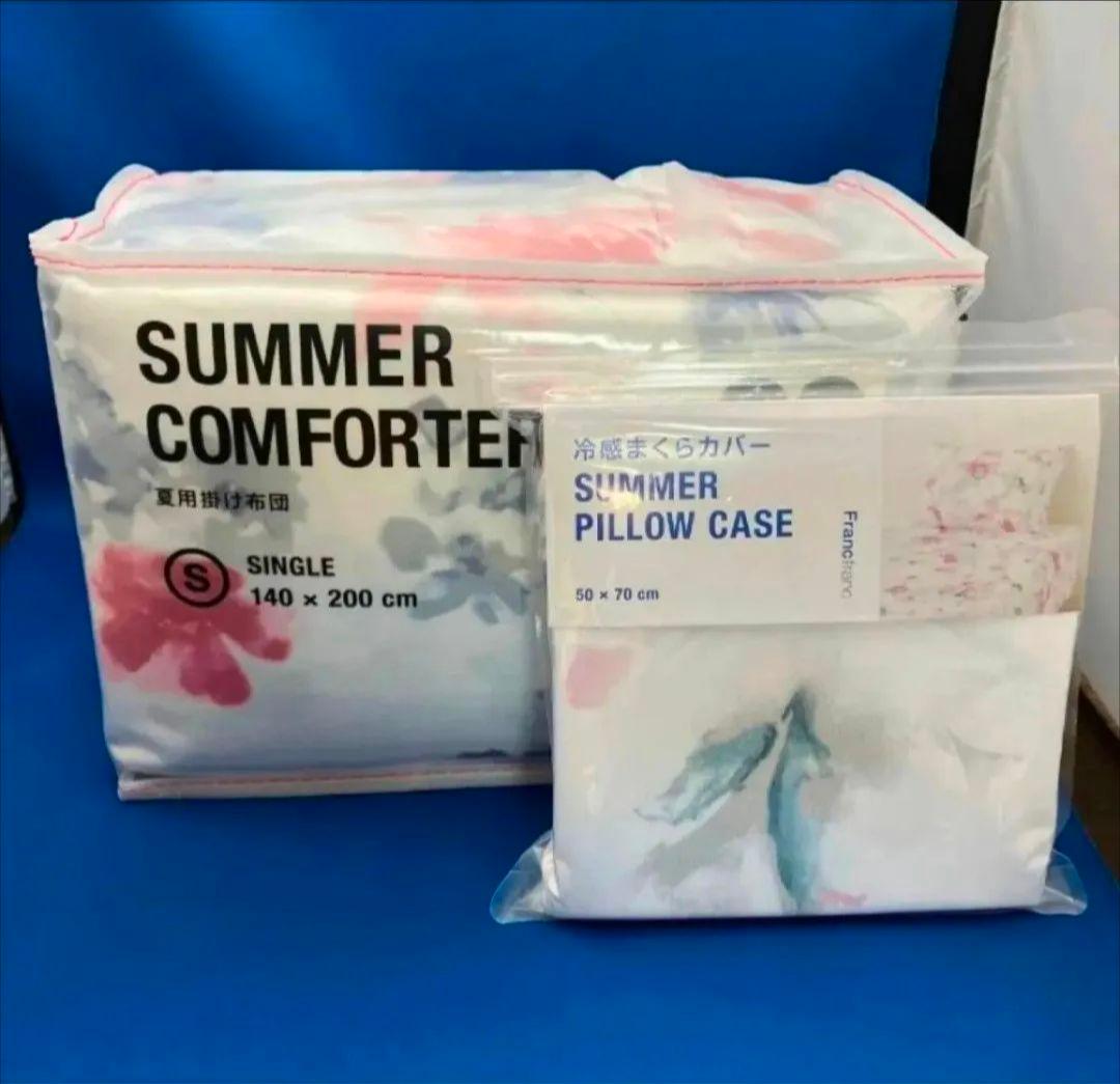 フランフランふわろウォーターフラワー夏掛け布団ピンクシングルサイズ枕カバー新品