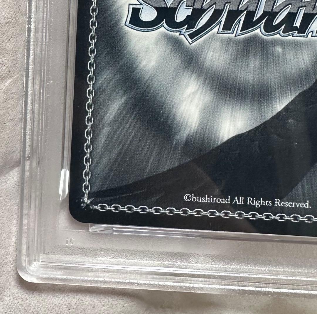 PSA10 ウルリッヒ フォン フッテン SP サイン　ヴァイス アズールレーン