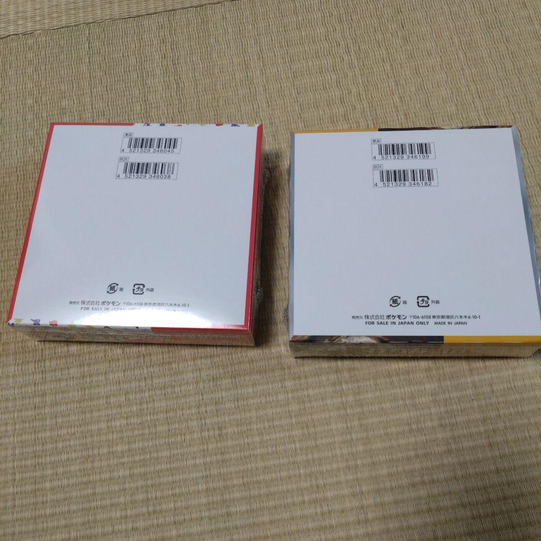 ポケモンカードゲーム 151 & クレイバスト セット シュリンク付き