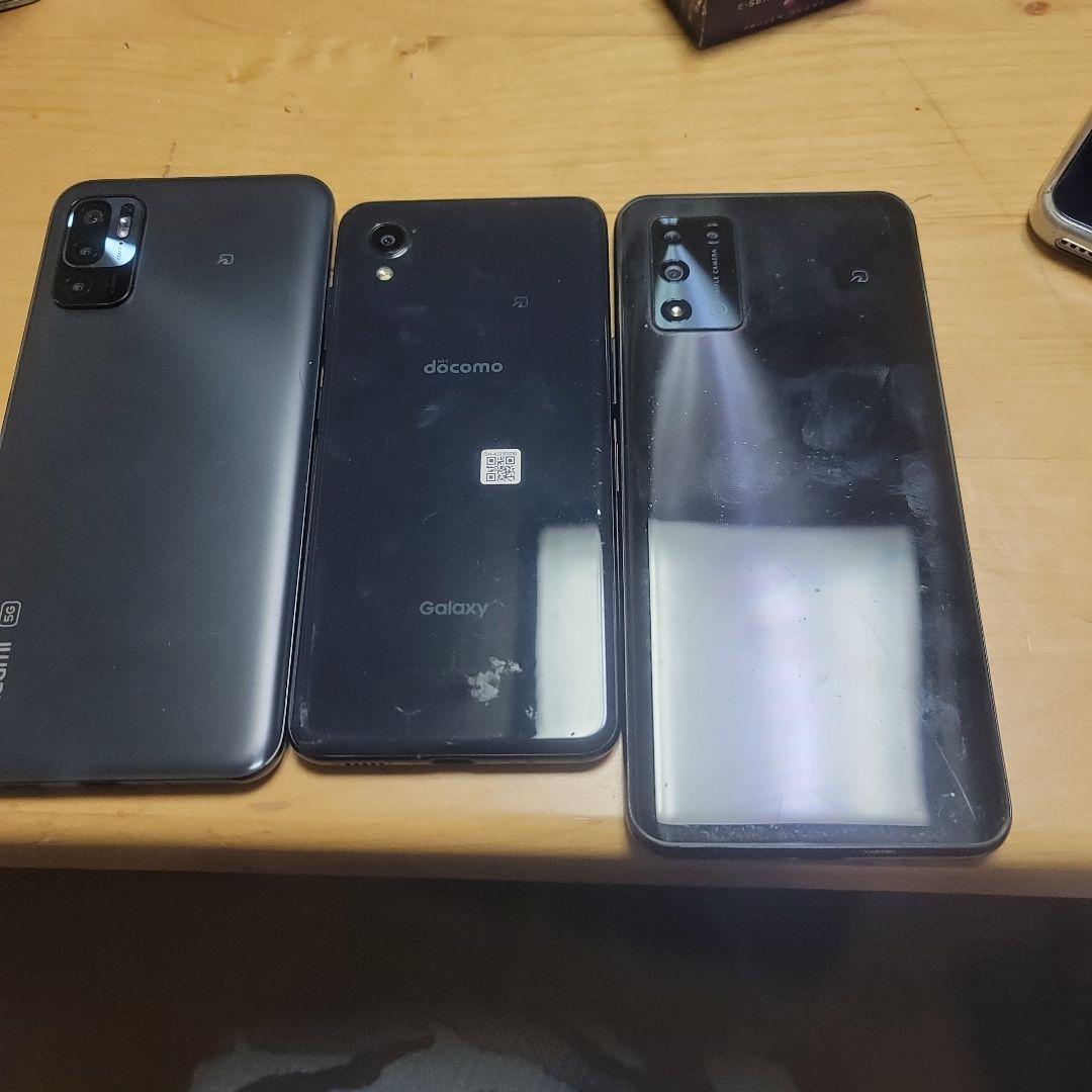 Galaxy A21s, A31, S20 3台セット