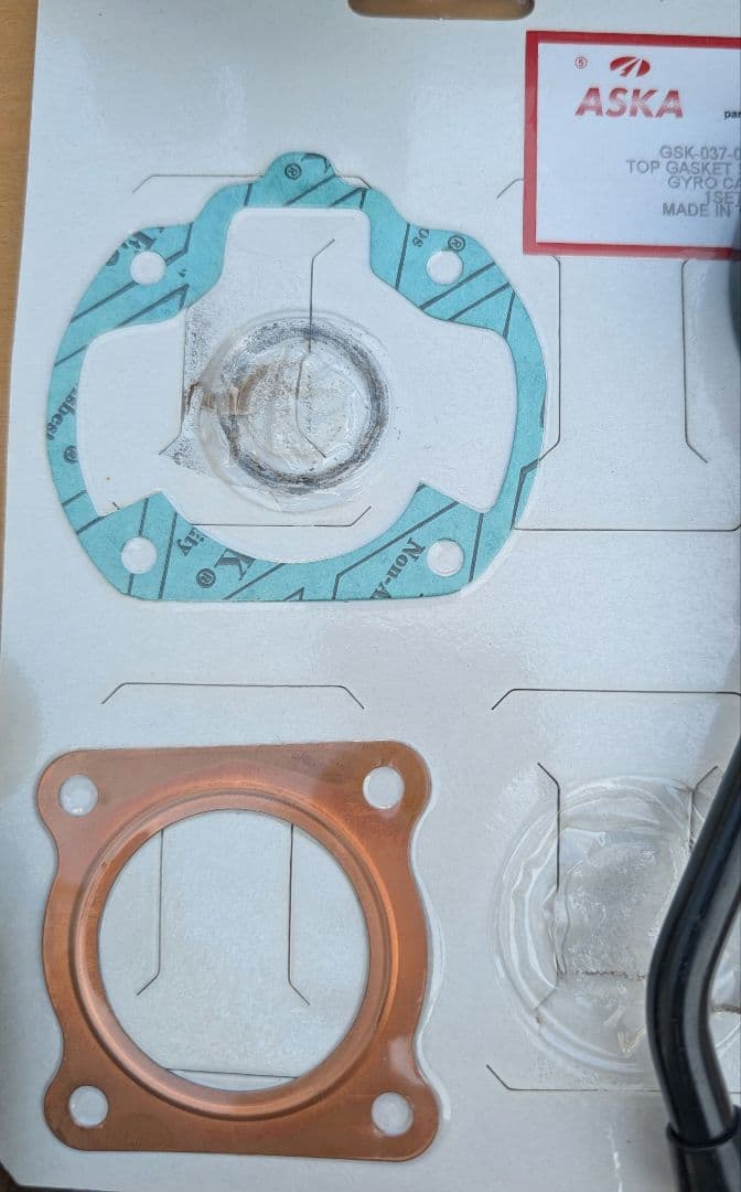 ジャイロUP　リバイブ マフラー 色々セット