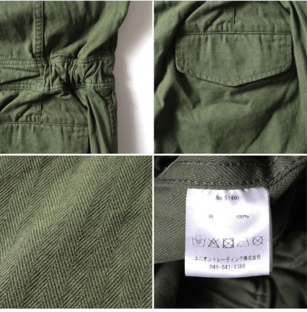 12/24迄9800〜9000円割引　HOUSTON オーバーオール Lサイズ