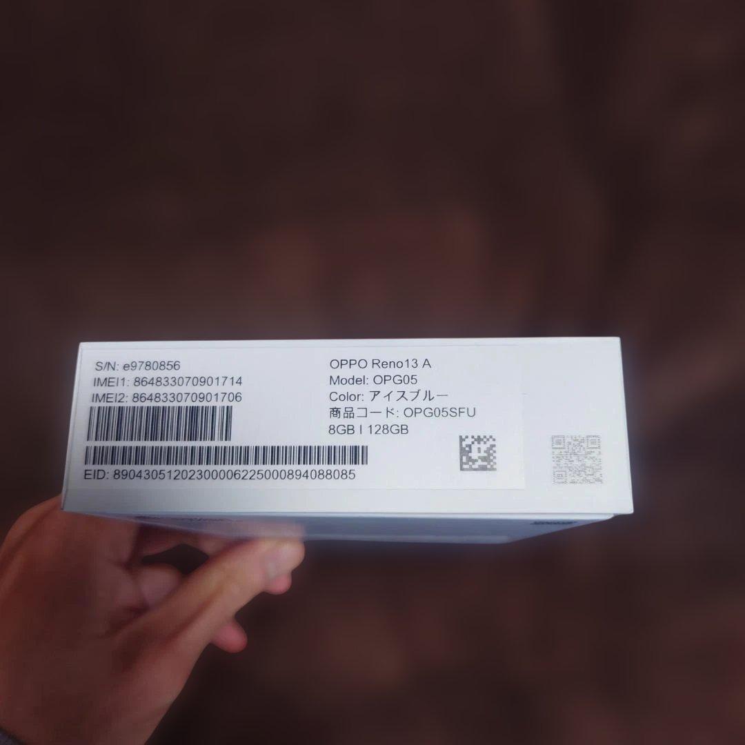 即発送新品開封済IMEI両方⭕️判定 oppo reno 13a アイスブルー
