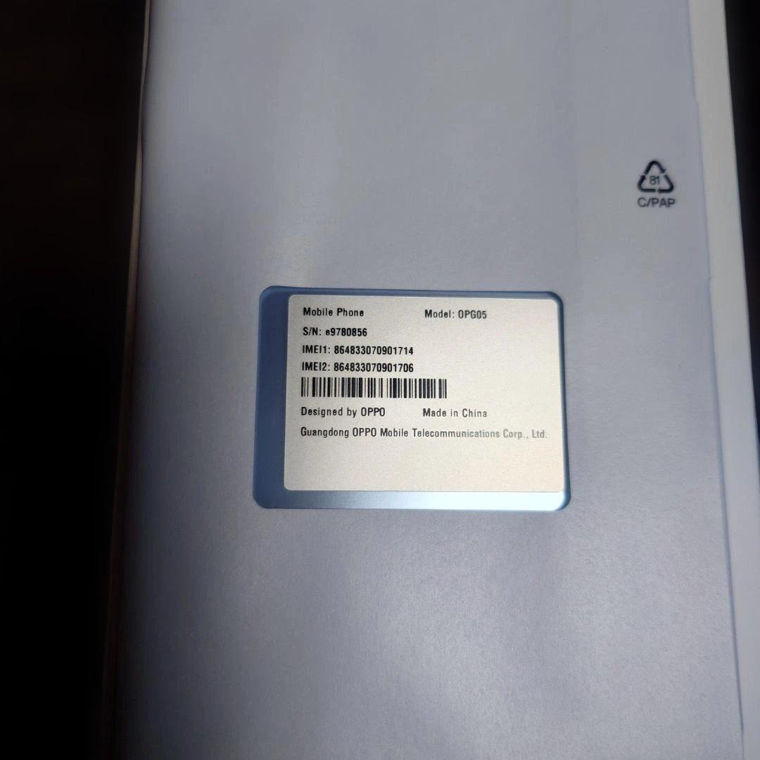 即発送新品開封済IMEI両方⭕️判定 oppo reno 13a アイスブルー