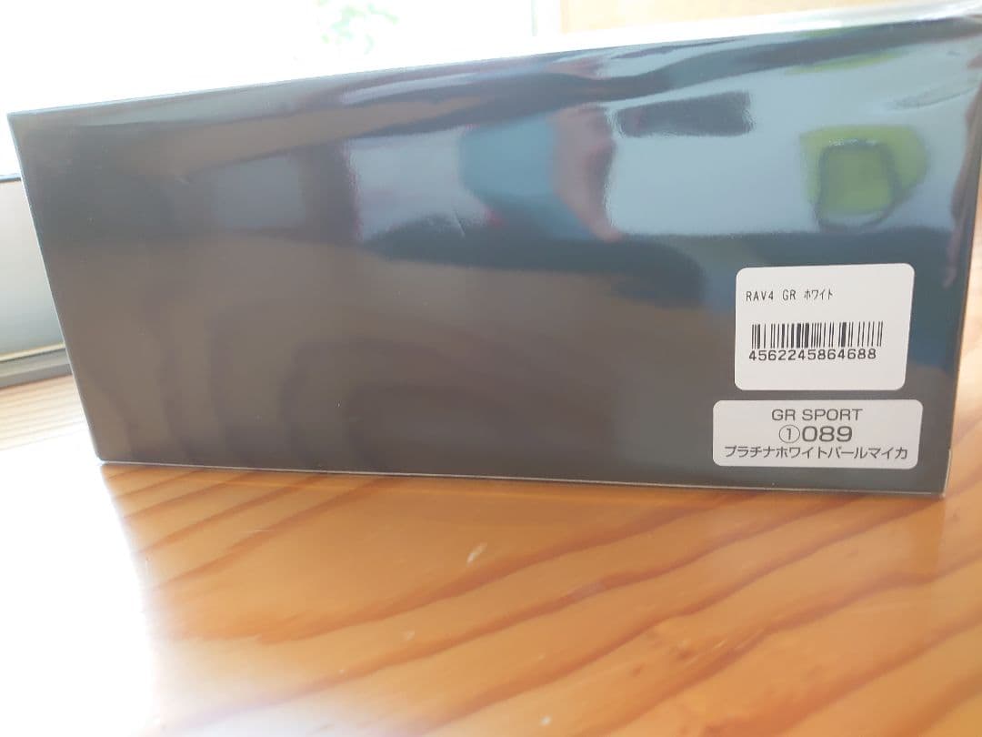【GRスポーツ】新型RAV4　GRスポーツ　プラチナホワイトパールマイカ