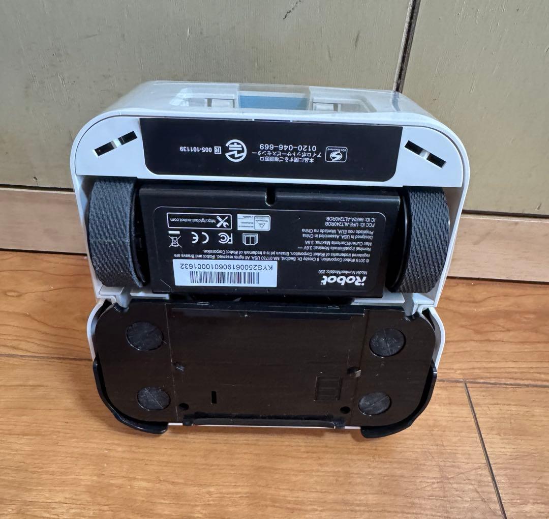 iRobot Braava jet 250 ロボット掃除機