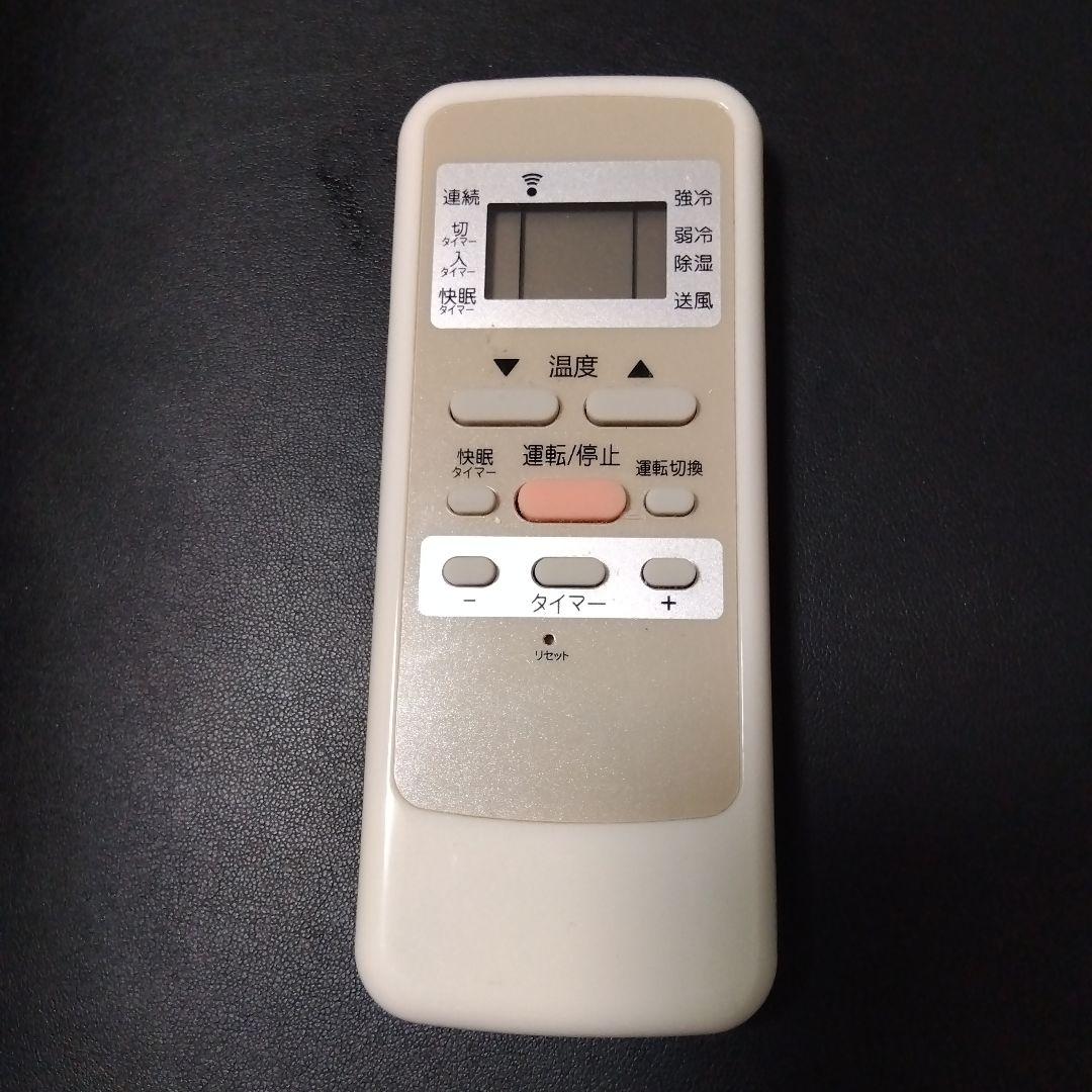 週末セール❗️KOIZUMI 窓用エアコン KAW-1642/W　美品