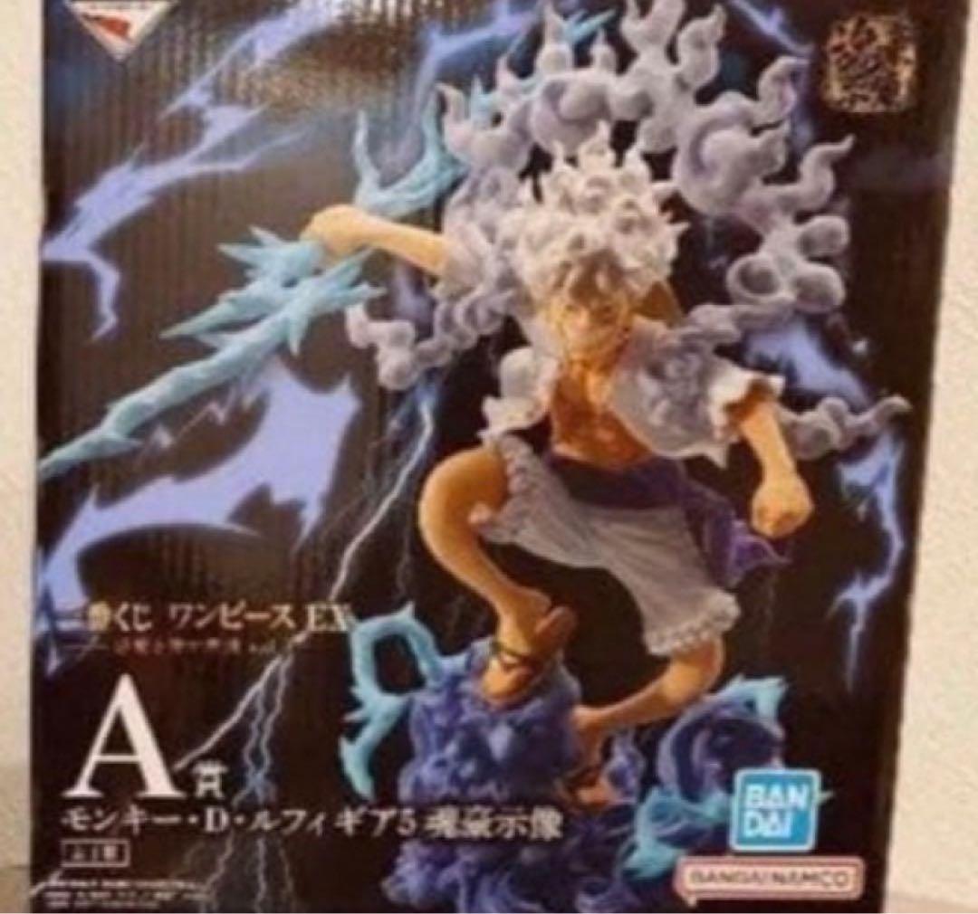 新品未開封　ワンピース　フィギュア