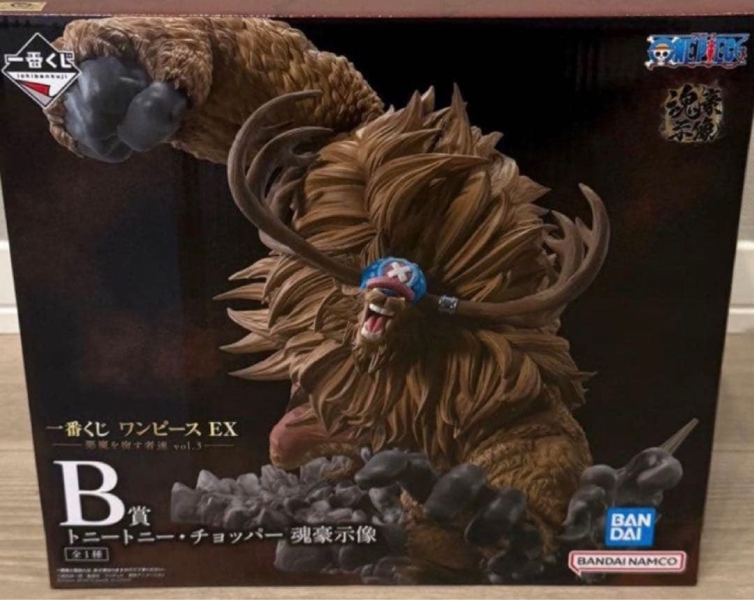 新品未開封　ワンピース　フィギュア