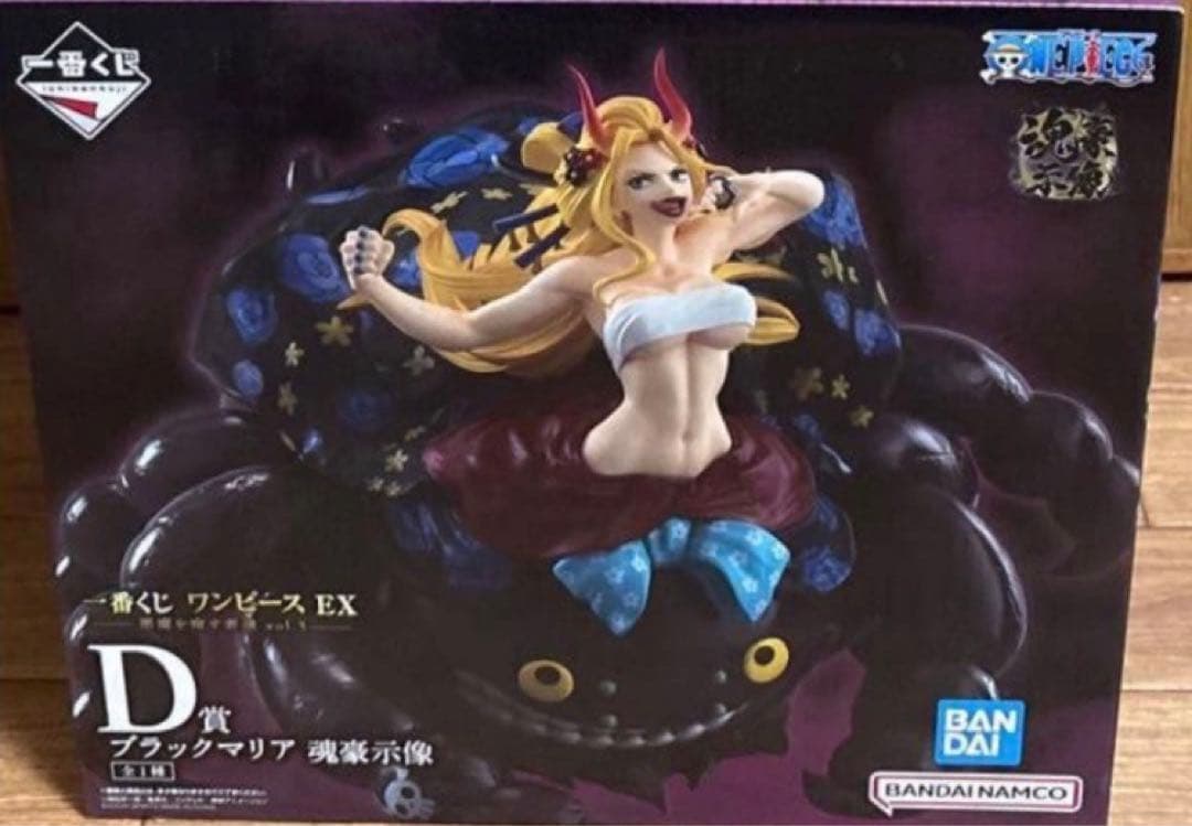 新品未開封　ワンピース　フィギュア