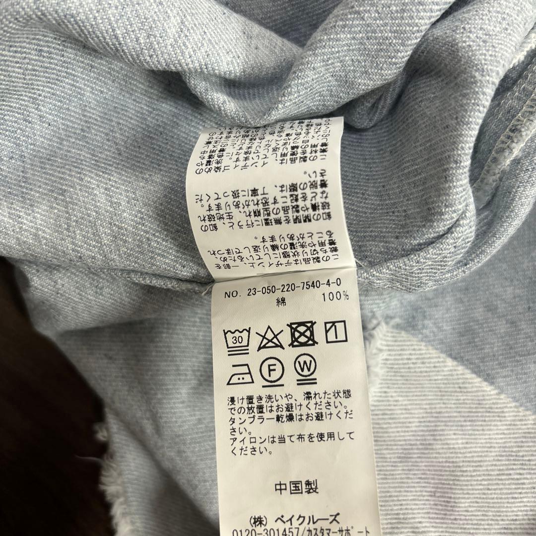 FRAMeWORK ライトグレー クロップドデニムジャケット