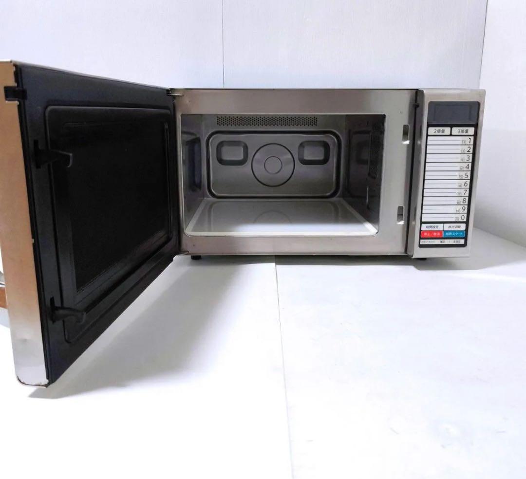 【送料無料】シャープ SHARP 業務用電子レンジ RE-3300P