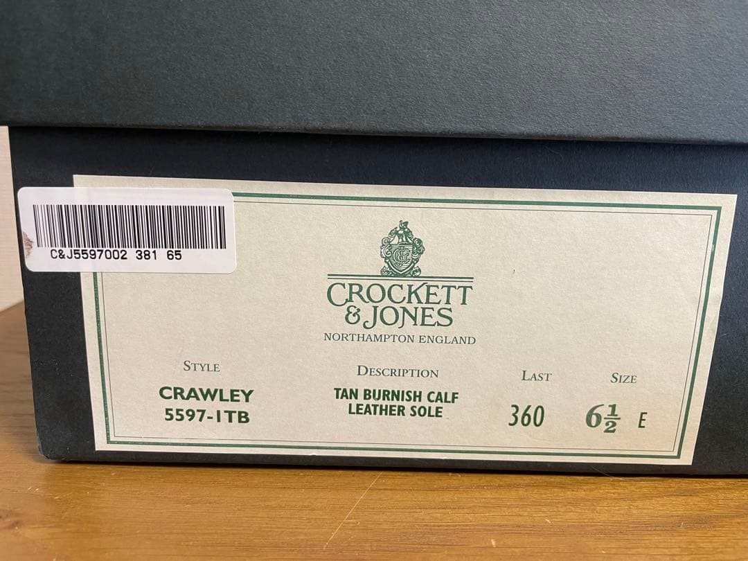 靴 CROCKETT&JONES CRAWLEY 6.5E