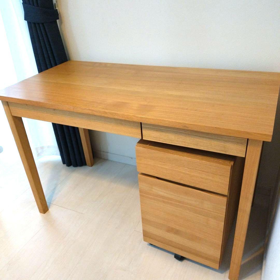【YO RU  引き取り限定】無印良品 木製デスク キャビネットセット