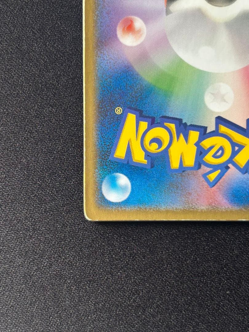 【3D】裂空のデオキシス 映画公開記念VSパック レンチキュラー