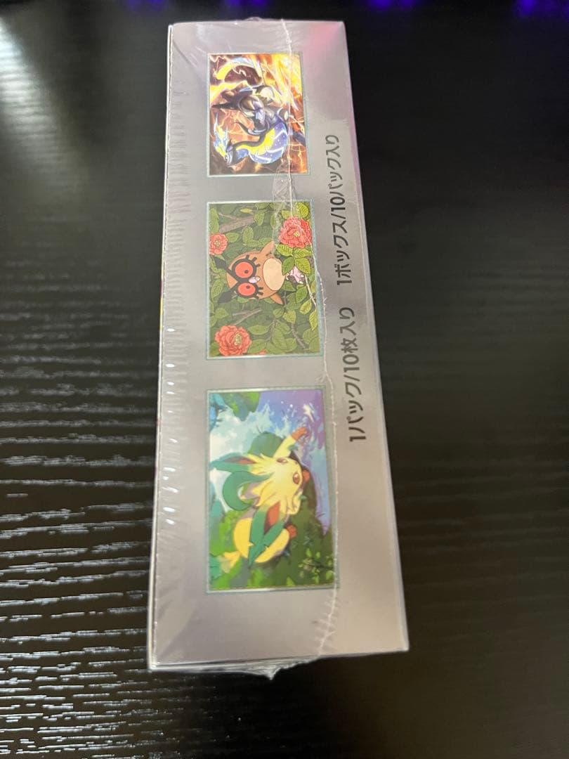 ポケモンカードゲーム デラスタルフェスEX