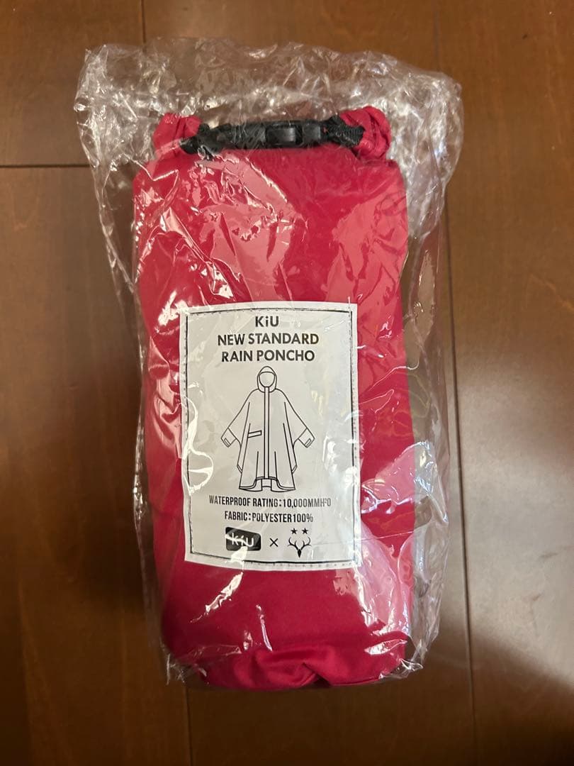 【新品未使用】鹿島アントラーズ KiU レインポンチョ 生産終了品 大人用