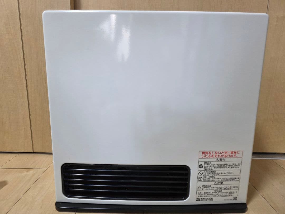 TOHO GAS ファンヒーター(RC-41FHD)