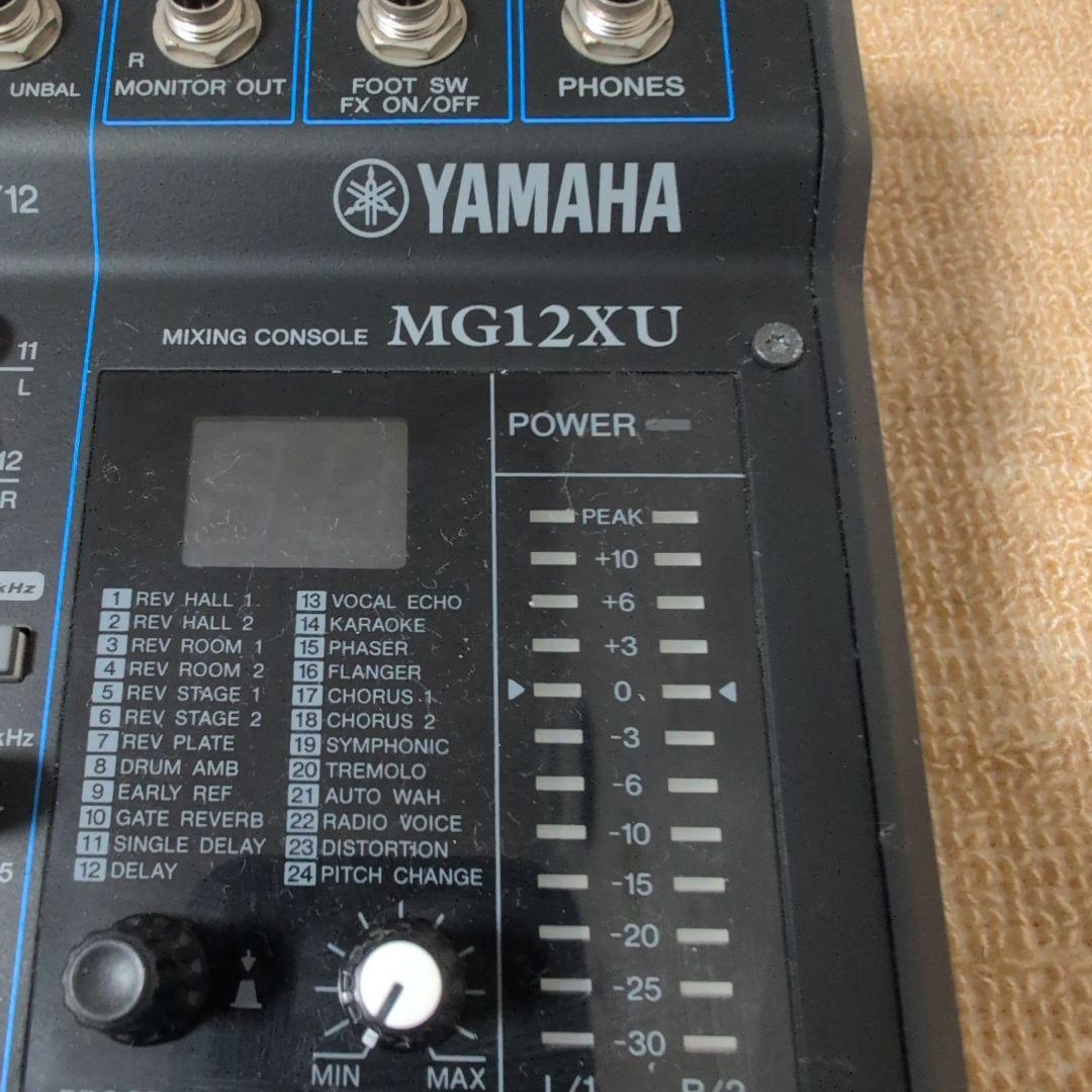 極美品！★個人使用！外持出なし★YAMAHA MG12XU アナログミキサー