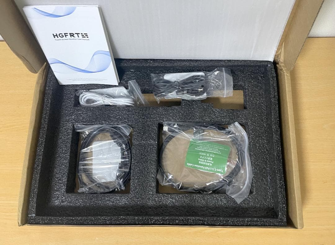 HGFRTEE 16インチ モバイルモニター (タッチパネル)