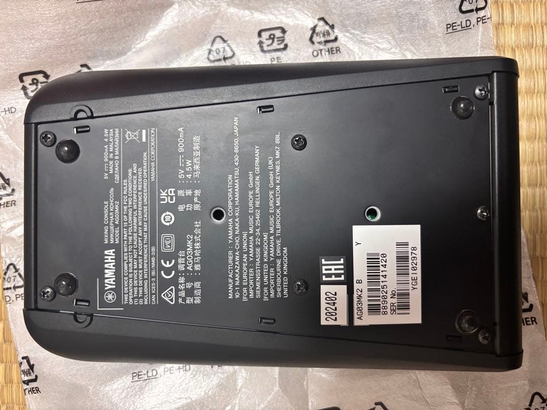 YAMAHA AG03 MK2 オーディオインターフェイス　ブラック 黒