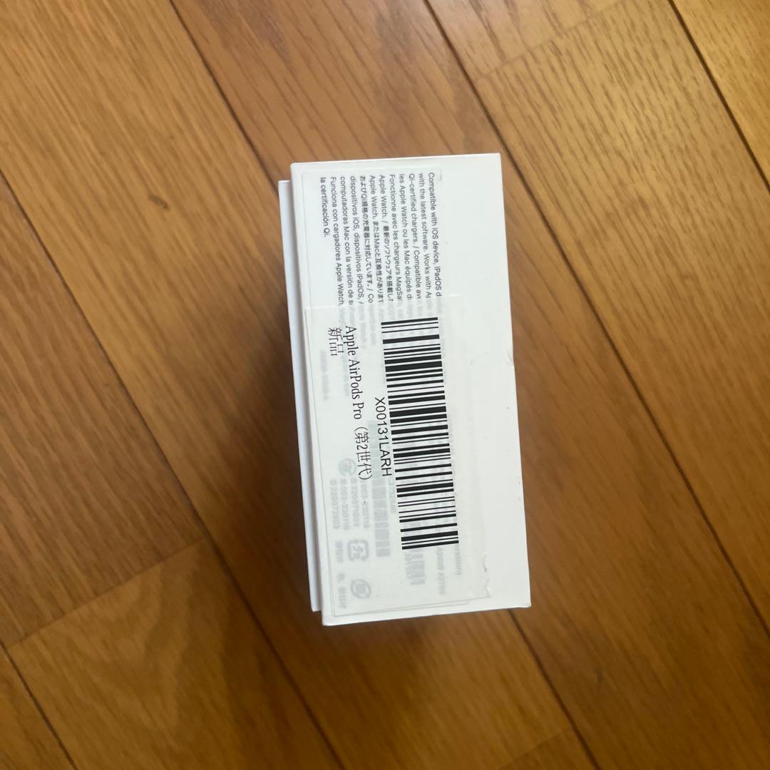 AirPods Pro 2 (第2世代）本体 ホワイト 充電ケース付き 正規品