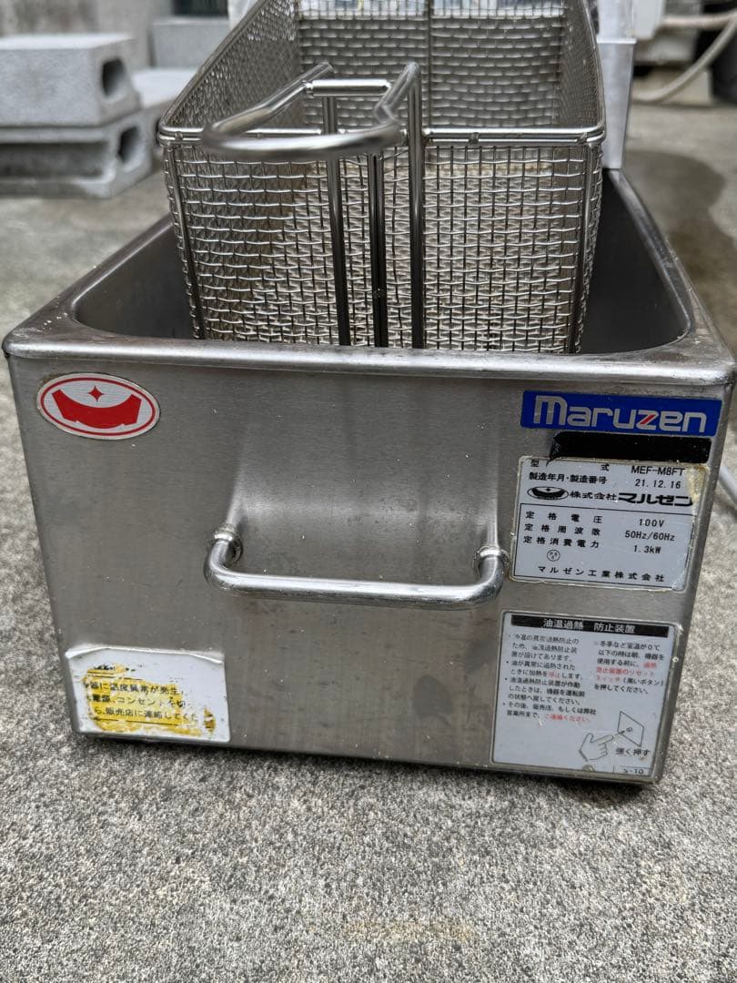 電気フライヤー ステンレス製 マルゼン 卓上フライヤー MEF-M8FT